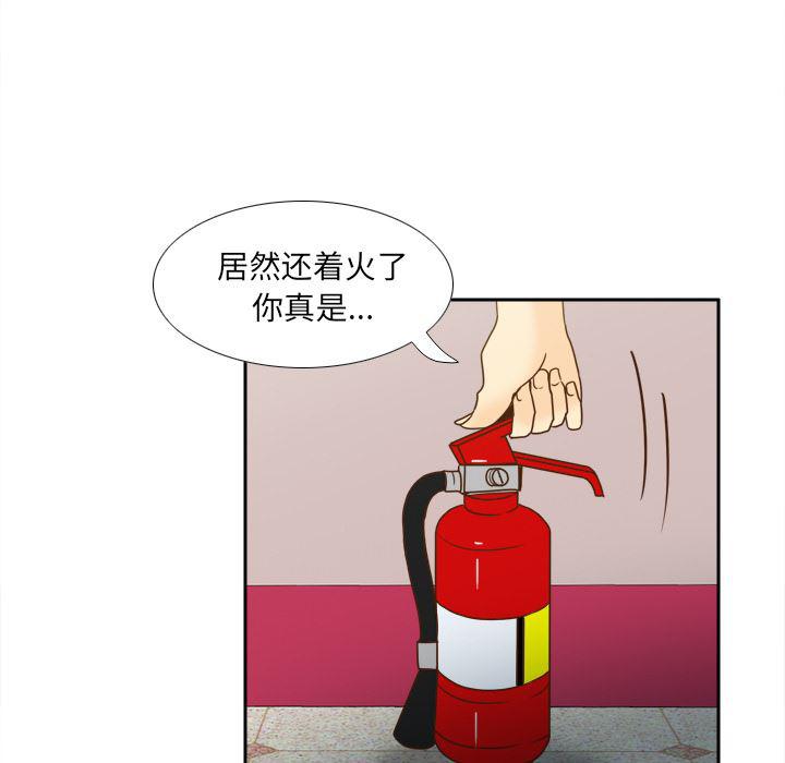 歪歪漫画下载韩漫全集-【完结】：53无删减无遮挡章节图片 