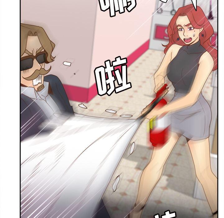 歪歪漫画下载韩漫全集-【完结】：53无删减无遮挡章节图片 