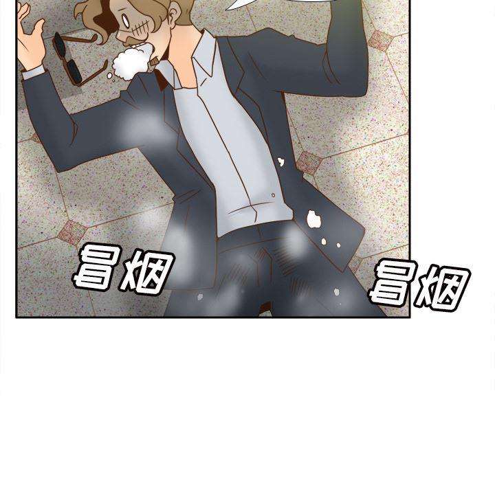 歪歪漫画下载韩漫全集-【完结】：53无删减无遮挡章节图片 