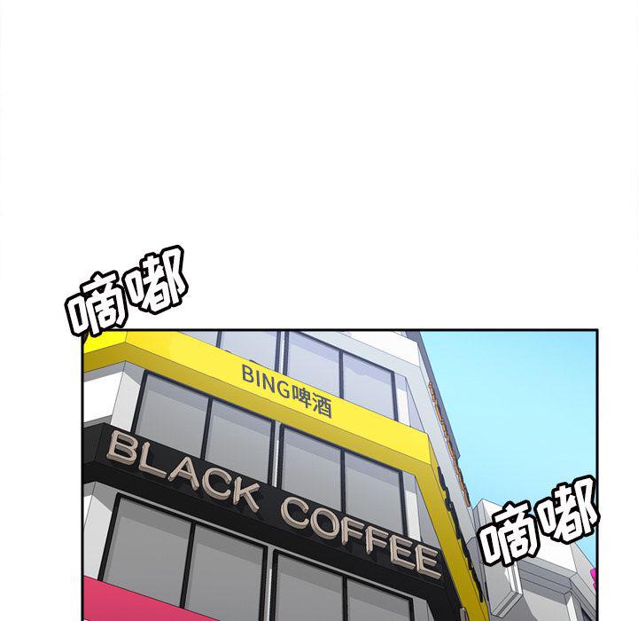歪歪漫画下载韩漫全集-【完结】：53无删减无遮挡章节图片 