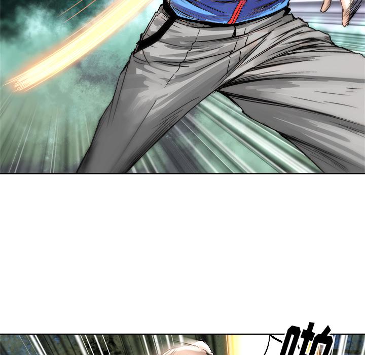 世界第一的初恋漫画韩漫全集-第1话无删减无遮挡章节图片 