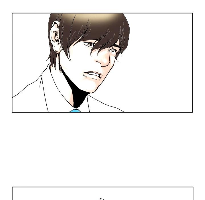 世界第一的初恋漫画韩漫全集-第1话无删减无遮挡章节图片 