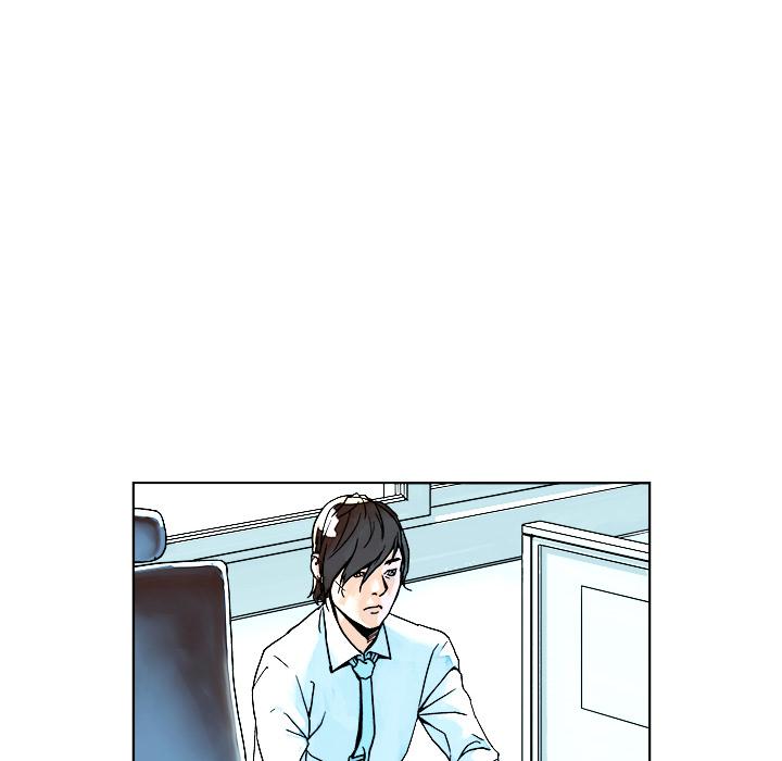 世界第一的初恋漫画韩漫全集-第1话无删减无遮挡章节图片 