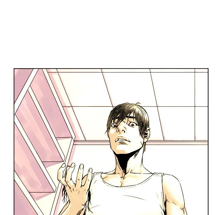 世界第一的初恋漫画韩漫全集-第1话无删减无遮挡章节图片 