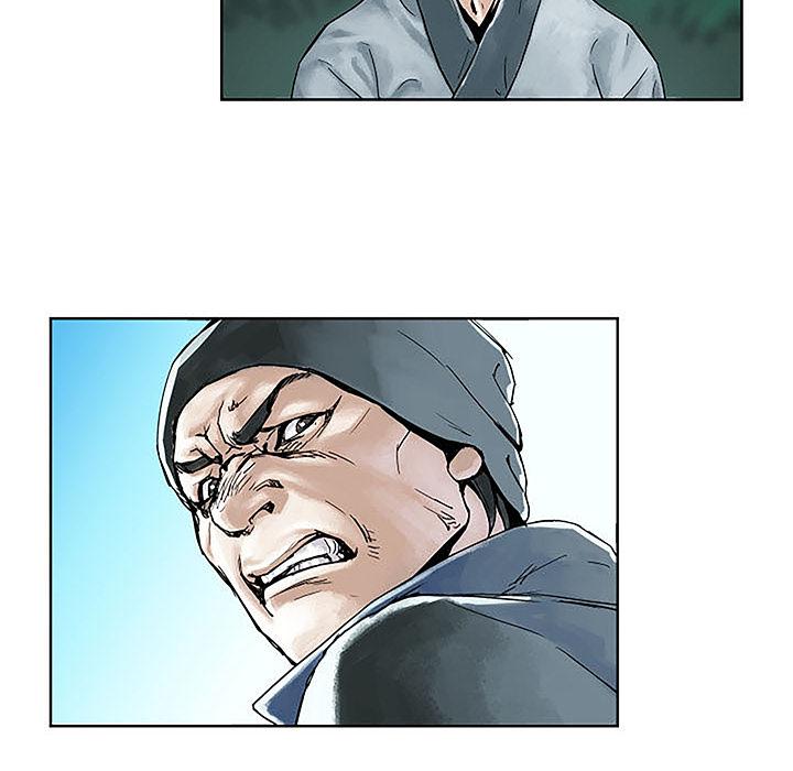 世界第一的初恋漫画韩漫全集-第1话无删减无遮挡章节图片 