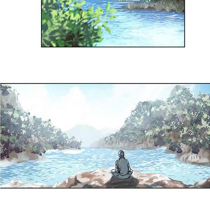 世界第一的初恋漫画韩漫全集-第1话无删减无遮挡章节图片 