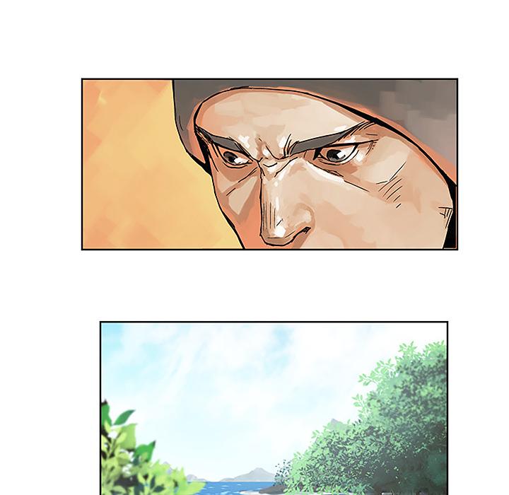 世界第一的初恋漫画韩漫全集-第1话无删减无遮挡章节图片 