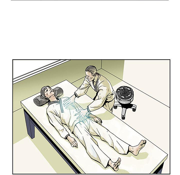 世界第一的初恋漫画韩漫全集-第1话无删减无遮挡章节图片 