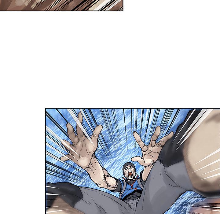 世界第一的初恋漫画韩漫全集-第1话无删减无遮挡章节图片 