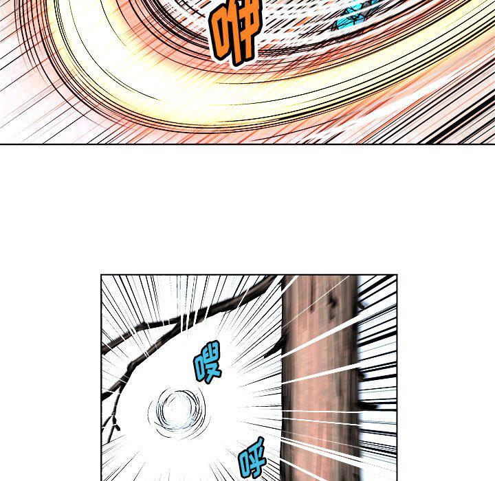 世界第一的初恋漫画韩漫全集-第4话无删减无遮挡章节图片 