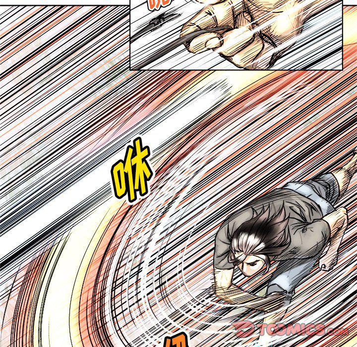 世界第一的初恋漫画韩漫全集-第4话无删减无遮挡章节图片 