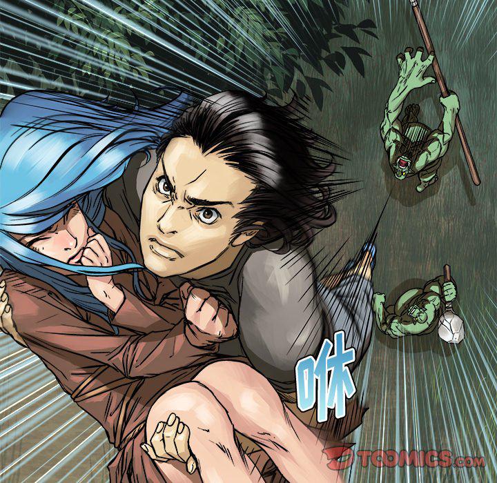 世界第一的初恋漫画韩漫全集-第6话无删减无遮挡章节图片 