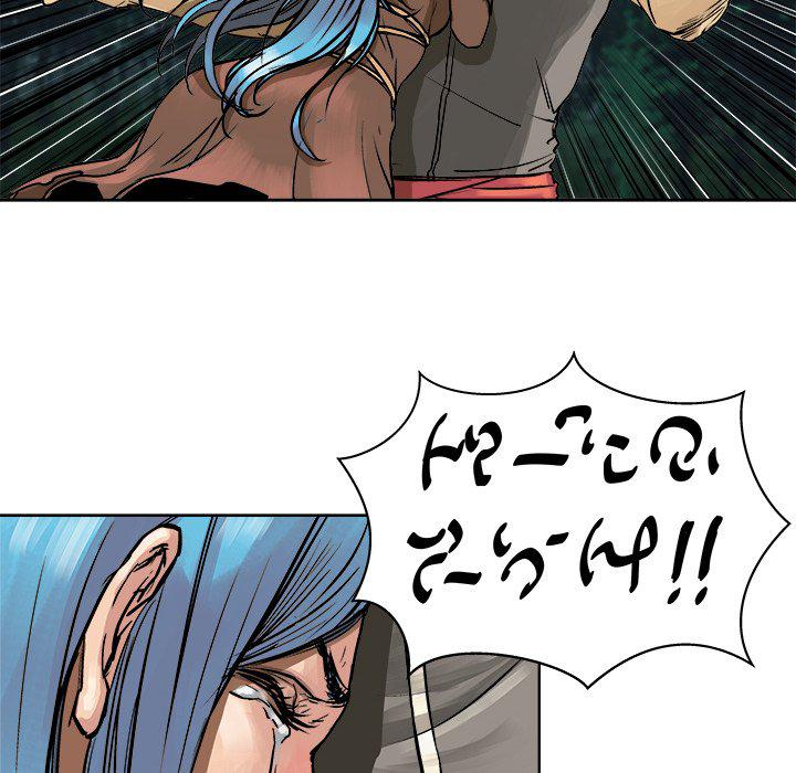 世界第一的初恋漫画韩漫全集-第6话无删减无遮挡章节图片 