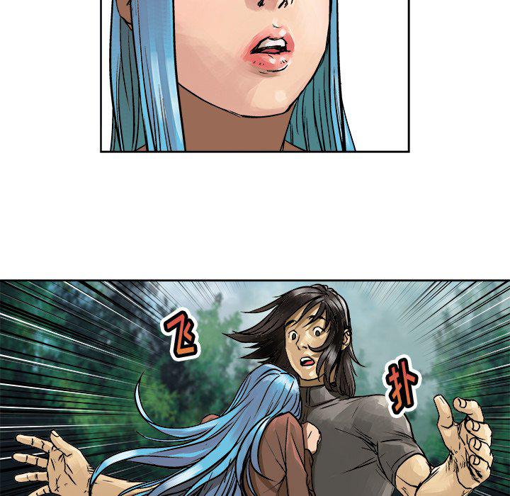 世界第一的初恋漫画韩漫全集-第6话无删减无遮挡章节图片 