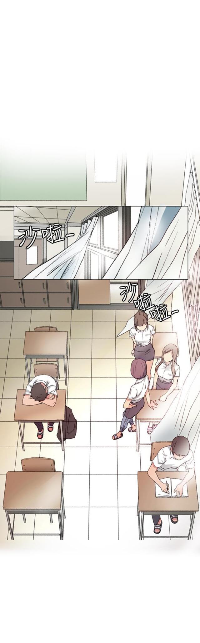 很纯很暧昧漫画韩漫全集-第1话  是她？无删减无遮挡章节图片 