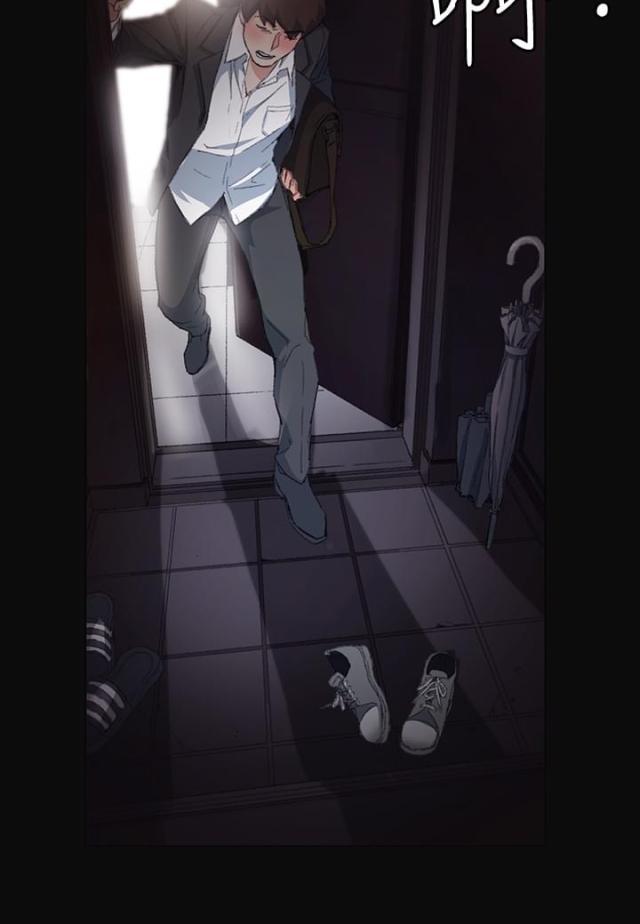 很纯很暧昧漫画韩漫全集-第9话 喝酒无删减无遮挡章节图片 