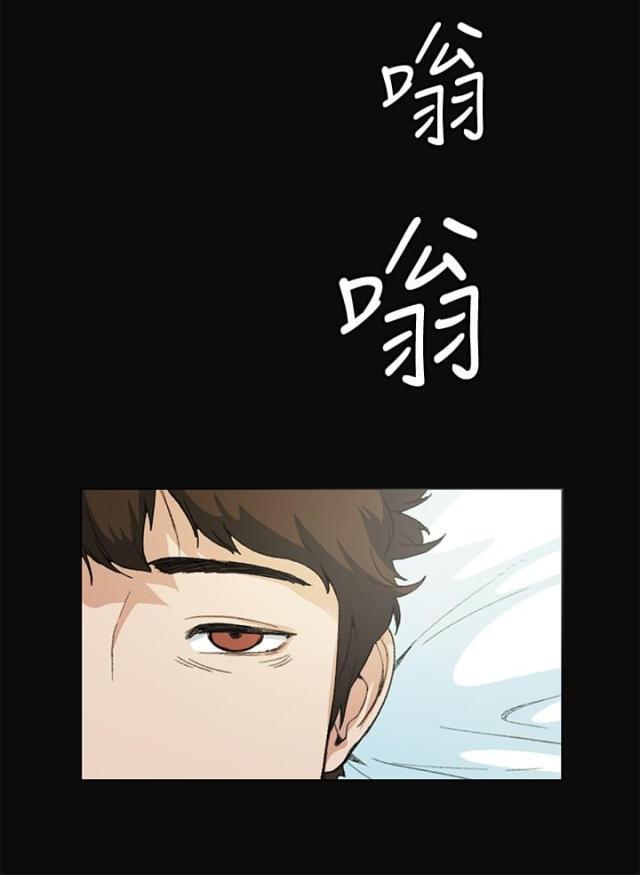 很纯很暧昧漫画韩漫全集-第10话 尴尬无删减无遮挡章节图片 