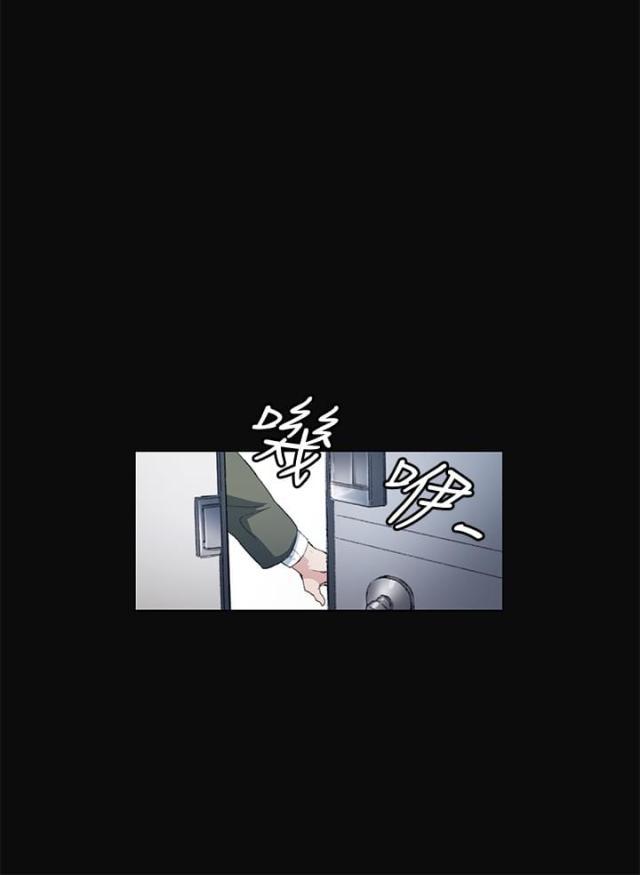很纯很暧昧漫画韩漫全集-第10话 尴尬无删减无遮挡章节图片 