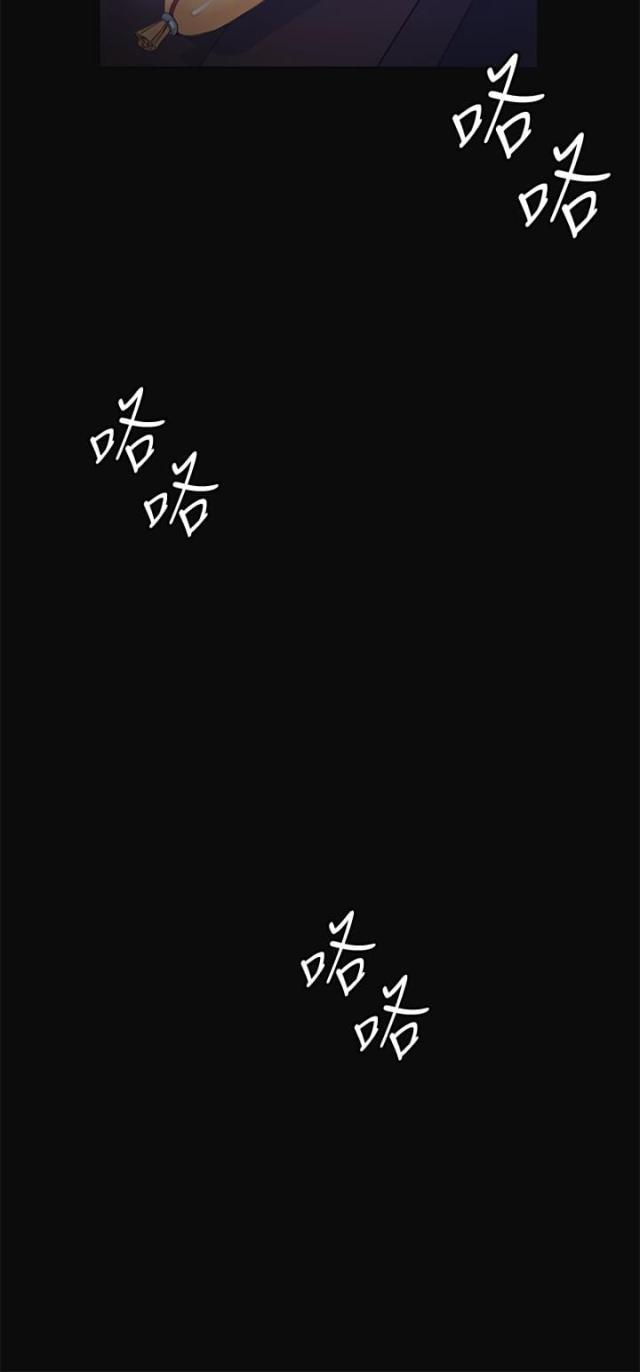 很纯很暧昧漫画韩漫全集-第10话 尴尬无删减无遮挡章节图片 