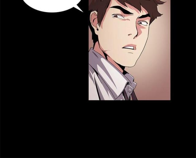 很纯很暧昧漫画韩漫全集-第17话 好奇无删减无遮挡章节图片 