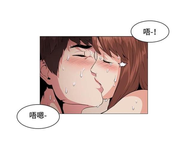 很纯很暧昧漫画韩漫全集-第21话 初次无删减无遮挡章节图片 