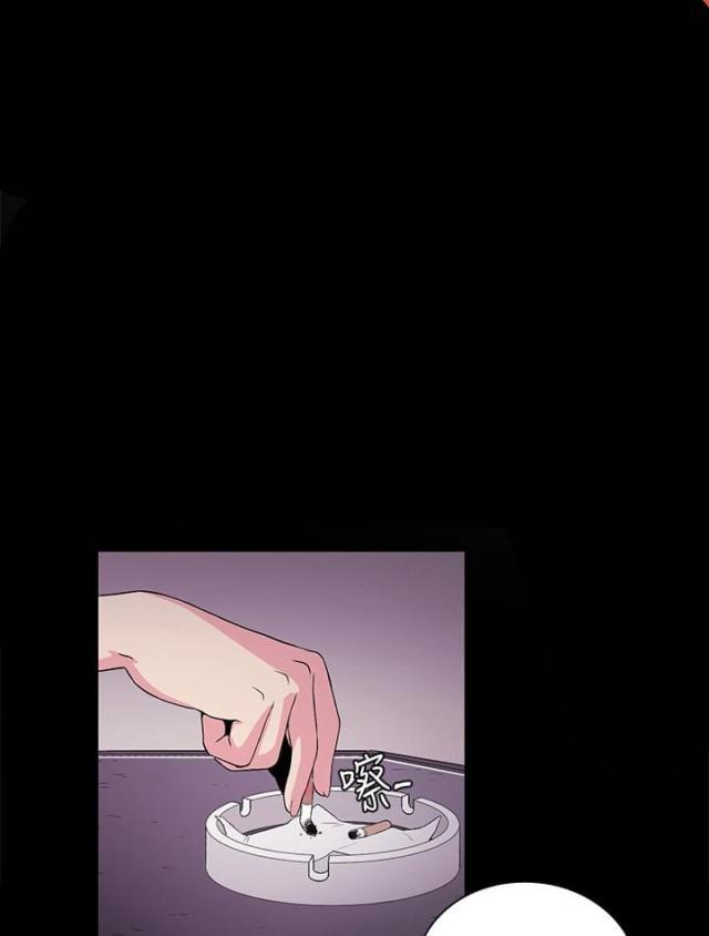 很纯很暧昧漫画韩漫全集-第28话 可怜无删减无遮挡章节图片 