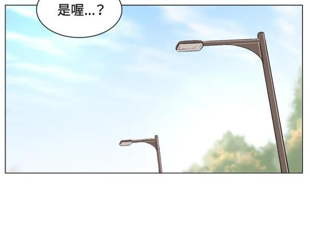 很纯很暧昧漫画韩漫全集-第38话 甜蜜无删减无遮挡章节图片 