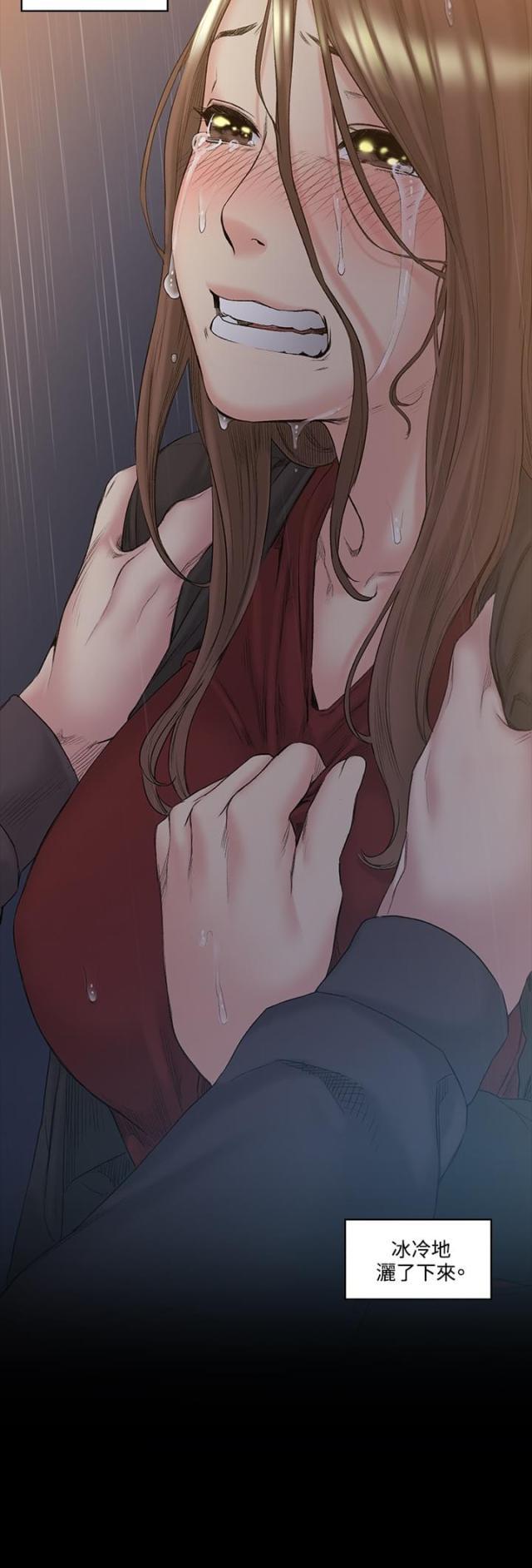 很纯很暧昧漫画韩漫全集-第51话 再见无删减无遮挡章节图片 
