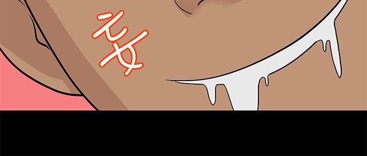 灌篮高手全国大赛漫画韩漫全集-第7话无删减无遮挡章节图片 