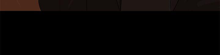 灌篮高手全国大赛漫画韩漫全集-第8话无删减无遮挡章节图片 