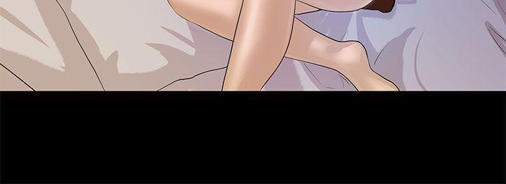 灌篮高手全国大赛漫画韩漫全集-第11话无删减无遮挡章节图片 