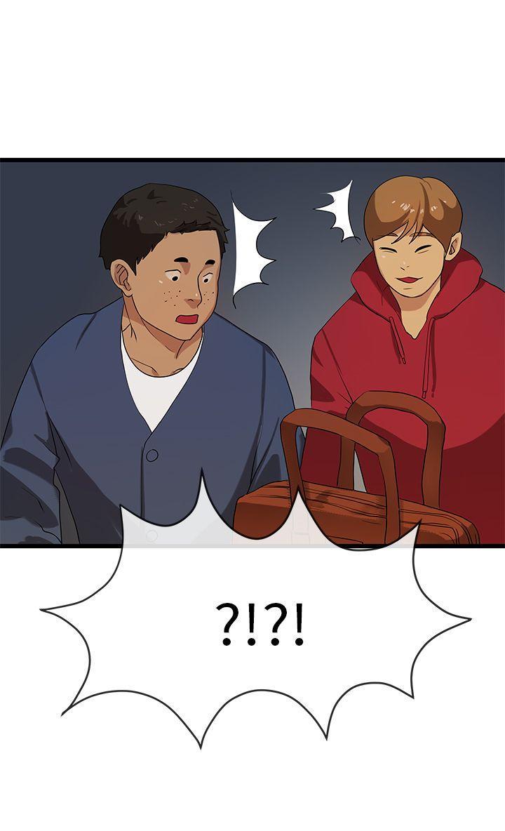 灌篮高手全国大赛漫画韩漫全集-第20话无删减无遮挡章节图片 