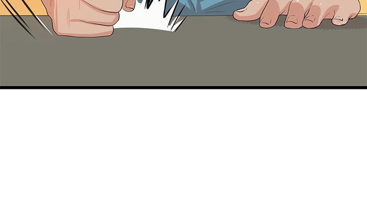灌篮高手全国大赛漫画韩漫全集-最终话无删减无遮挡章节图片 
