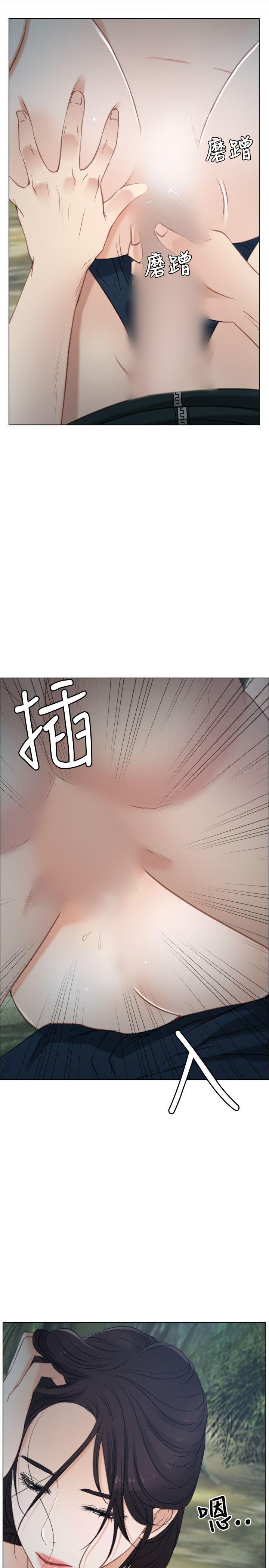 bl漫画网韩漫全集-第4话无删减无遮挡章节图片 