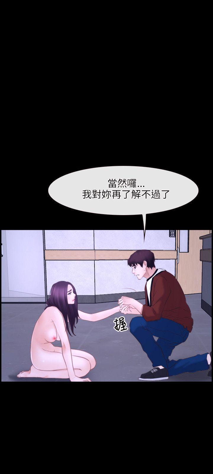 bl漫画网韩漫全集-第27话无删减无遮挡章节图片 