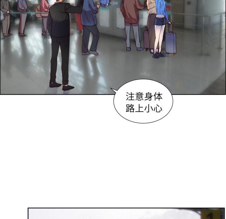 很黄很暴力的漫画韩漫全集-1无删减无遮挡章节图片 