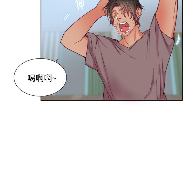 很黄很暴力的漫画韩漫全集-1无删减无遮挡章节图片 