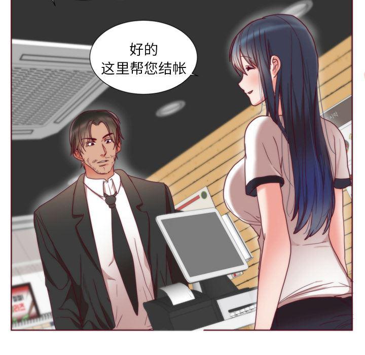 很黄很暴力的漫画韩漫全集-1无删减无遮挡章节图片 