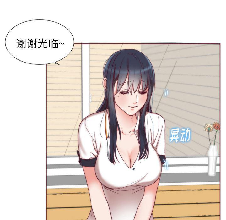 很黄很暴力的漫画韩漫全集-1无删减无遮挡章节图片 