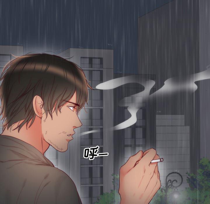 很黄很暴力的漫画韩漫全集-2无删减无遮挡章节图片 