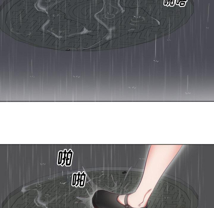 很黄很暴力的漫画韩漫全集-3无删减无遮挡章节图片 