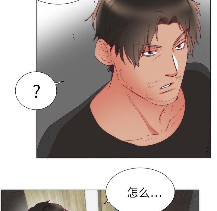 很黄很暴力的漫画韩漫全集-3无删减无遮挡章节图片 