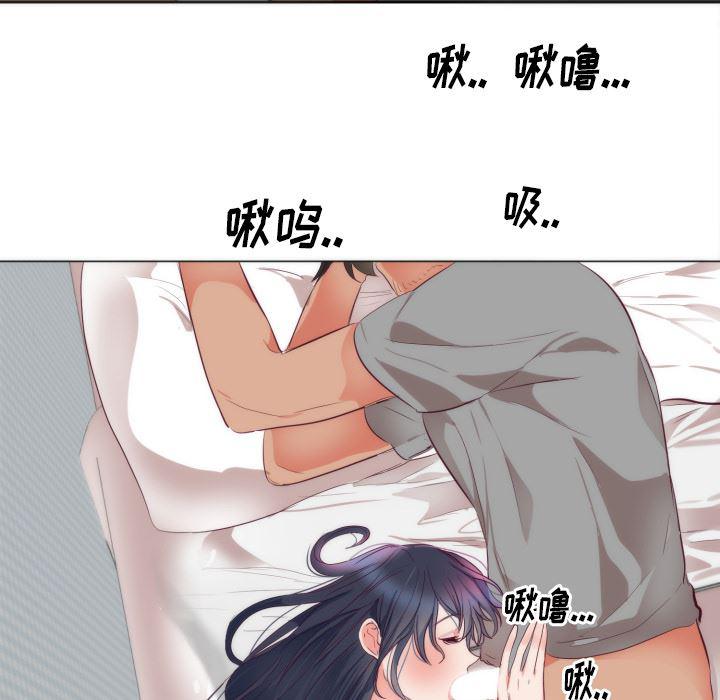 很黄很暴力的漫画韩漫全集-4无删减无遮挡章节图片 