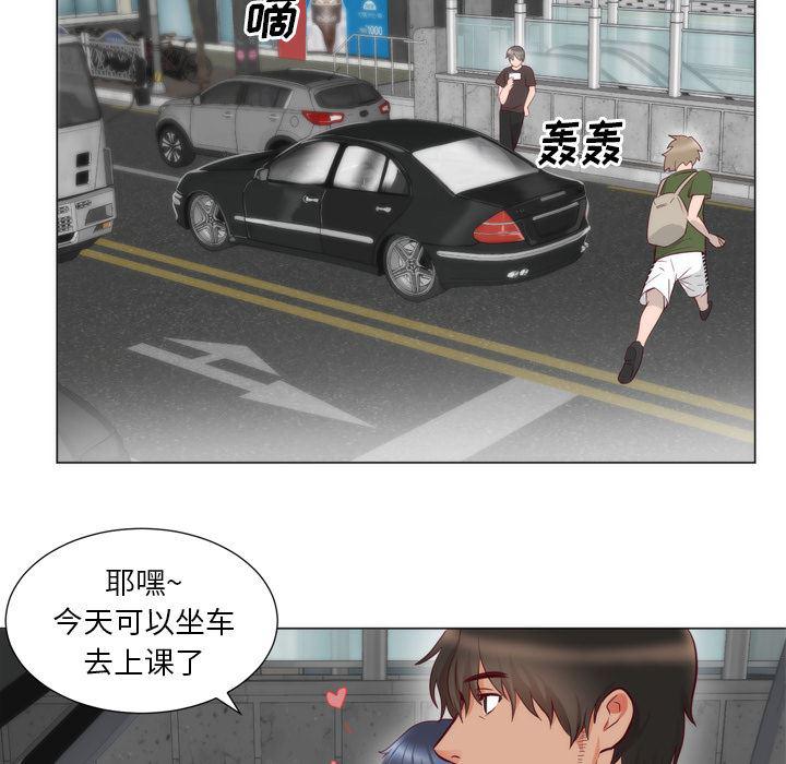 很黄很暴力的漫画韩漫全集-5无删减无遮挡章节图片 