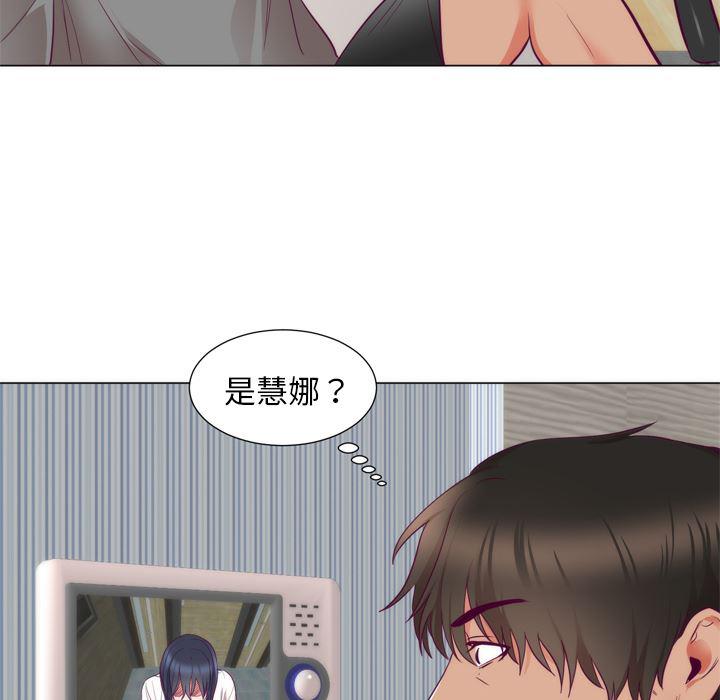 很黄很暴力的漫画韩漫全集-5无删减无遮挡章节图片 