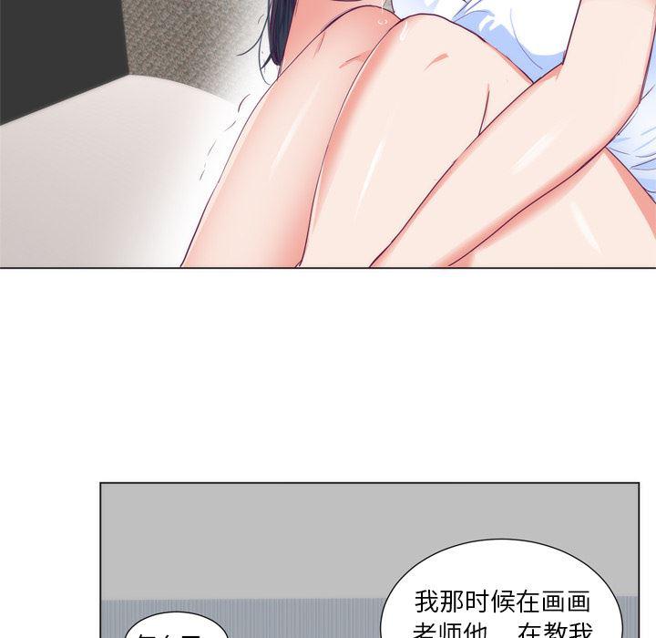 很黄很暴力的漫画韩漫全集-5无删减无遮挡章节图片 