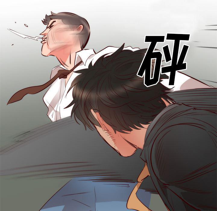 很黄很暴力的漫画韩漫全集-5无删减无遮挡章节图片 