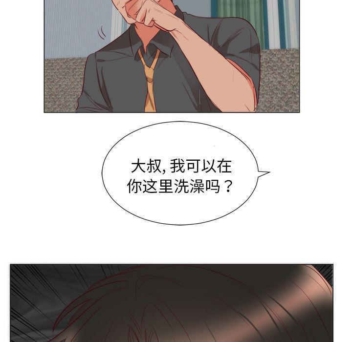 很黄很暴力的漫画韩漫全集-6无删减无遮挡章节图片 