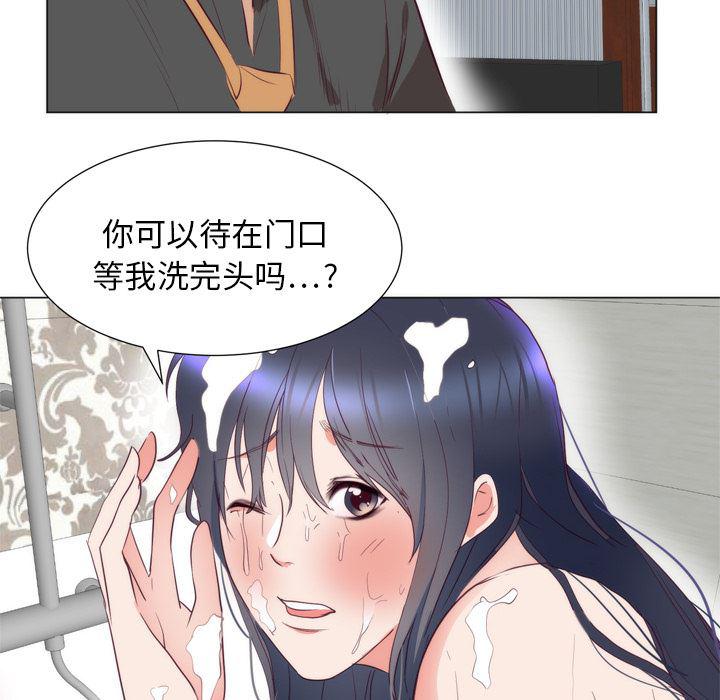 很黄很暴力的漫画韩漫全集-7无删减无遮挡章节图片 