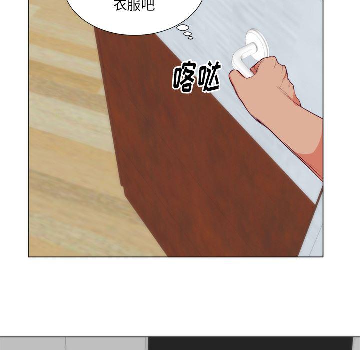 很黄很暴力的漫画韩漫全集-7无删减无遮挡章节图片 